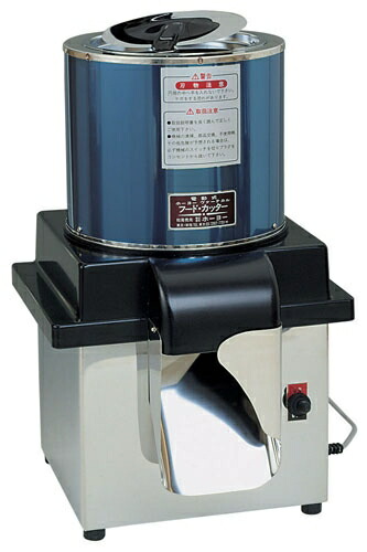 楽天市場】AIHO フードカッター FC-27D みじん切り機 アイホー : プロ