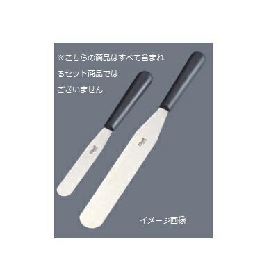 楽天市場】パレットナイフ シェフINOX マトファー 22423 18cm