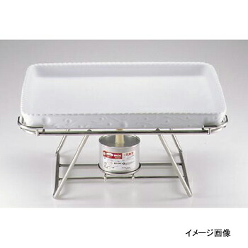 ロイヤルスタンド SQ-2 角型 18-8(ステンレス)