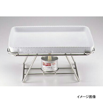 ロイヤルスタンド SQ-3 角型 18-8（ステンレス）