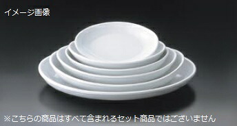 小判プレート No.410 リム無 ロイヤル 35cm