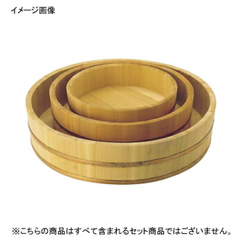 飯台 さわら製 39cm 9合