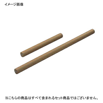 めん棒 パイプ型 アルミ テフロン加工 60cm 9,107円