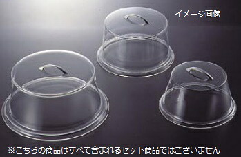 ギフトラッピングのごお引き回し 回転台・ケーキクーラー-製菓・製パン器具
