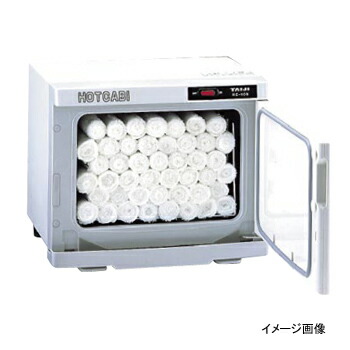 楽天市場】【ポイント20倍】タイジ ホットキャビ HC-10UVe(殺菌灯付