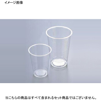 プラスチックカップ 03088 14オンス （1000個入）
