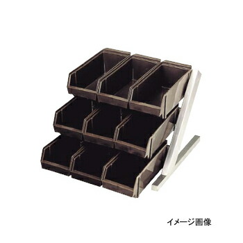 オーガナイザー C / B 3段3列 （9ヶ入）