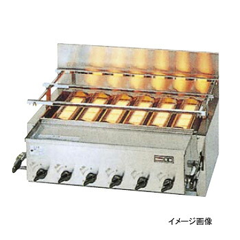 グリラー RGA-404C 赤外線下火式 新荒磯 LP （プロパンガス）