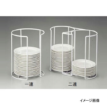 プレートカ セット ホルダー 二連式 25cm用｜スタイルキッチン