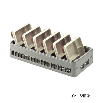 テーブルウェアラック HT-6-155 ハーフサイズ BK