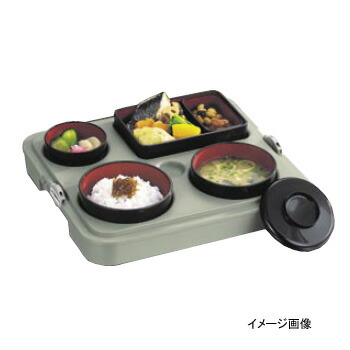 保温容器 DA-SN10 配食用 まごころ便 ウスチャ
