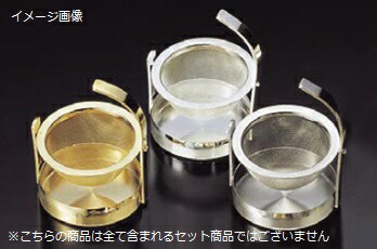 楽天市場】エンゼル ティーストレーナー (シルバー)(400164)ステンレス