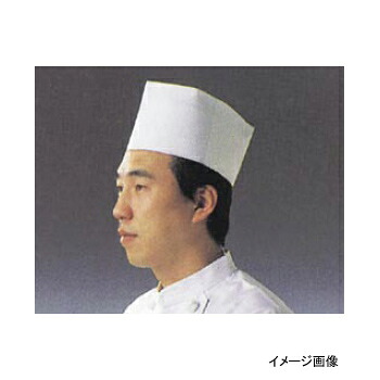 中華帽子 31110 使い捨て（50枚入）