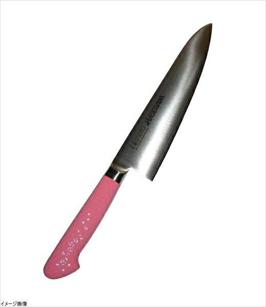 ハセガワ 抗菌カラー庖丁 牛刀 21cm ピンク MGK-21