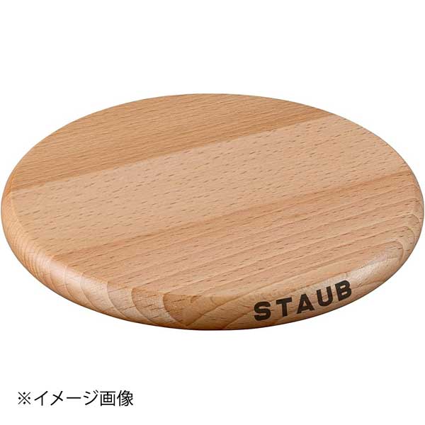 staub ストウブ リリー トリベット チェリー 23cm Amazon｜staub ストウブ 「 リリー トリベット チェリー 23cm