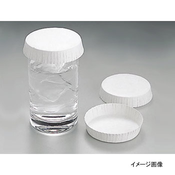 スタンキャップ No.77 白 (1500枚入) φ65×16|スタイルキッチン