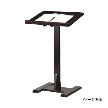 記帳スタンド古代色 50471