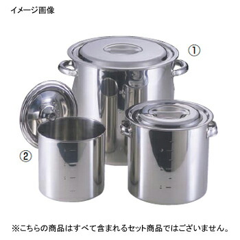 寸胴鍋 45cm EBM モリブデン キッ チンポットパイプハンドル 寸胴鍋 45cm EBM モリブデン キッ チンポットパイプハンドル 寸胴鍋