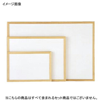 ホワイトボード 17803 C