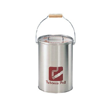 タバコペール CP-Z-12N 中カゴ付 10L(リットル)