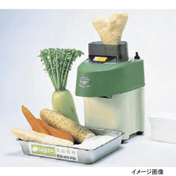 美品　ハッピー工業　オロシー　RHG-15 ハッピージャパン オロシー(おろし器) 幅200×奥行310×高さ340(mm