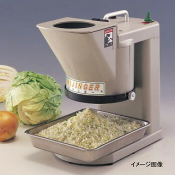 電動ミジンガー|スタイルキッチン