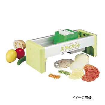 手動式スライサー スライス君｜スタイルキッチン