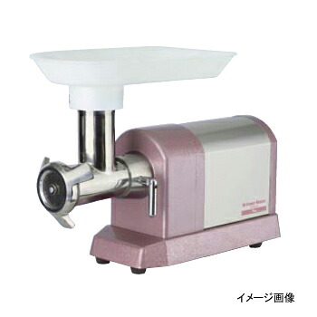 ハイパワーミンサー BN-550用永久プレート 1.9mm