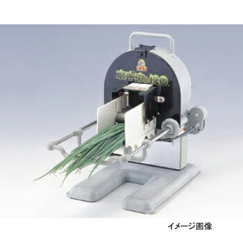 楽天市場】電動高速ネギカッターNC-2用 細ネギ専用キット : スタイル