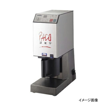 楽天市場】パコジェット 蓋付ビーカー(4個セット)PJ-1・PJ-2・PJ-Jr