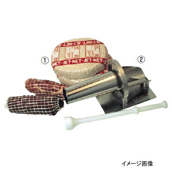 ジェットホーン JH-10 27,227円