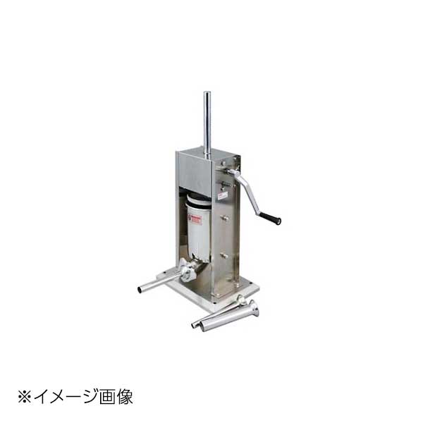 ソーセージフィーラー N5750 18-10 LT 3L(リットル) 58,079円