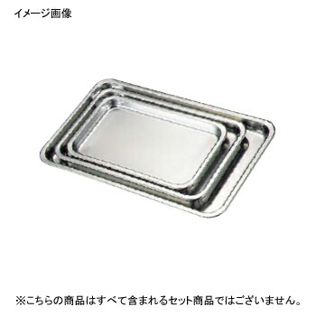 ケーキバット　28型　18-8（ステンレス）　BK