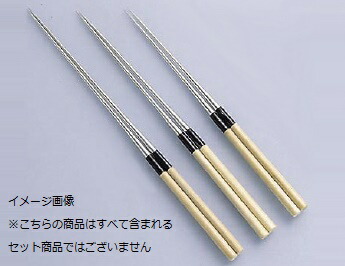 盛箸 白木柄 （水牛桂付） 24cm