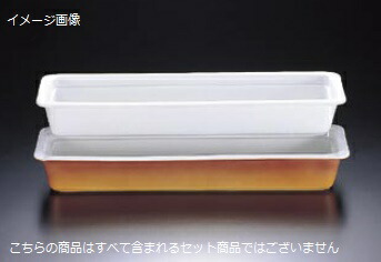 ロイヤル (ROYALE) ガストロノームパン No.625 2 4 ホワイト ロイヤル