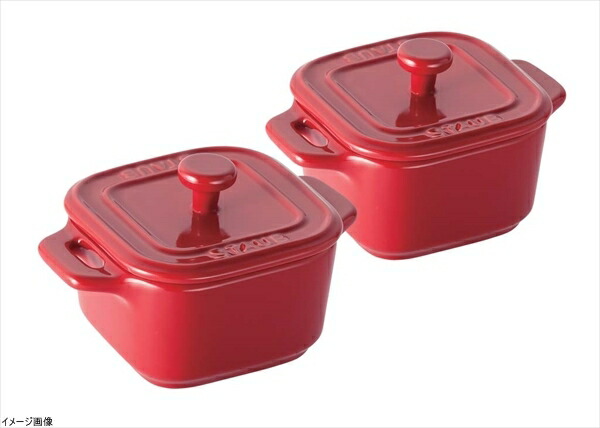 楽天市場】【公式】 ストウブ エクストラ ミニスクエア ココット 2pcs