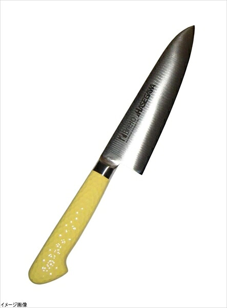 ハセガワ 抗菌カラー庖丁 牛刀 18cm イエロー MGK-18