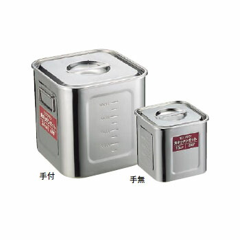 角キッチンポット 目盛付 モリブデン 24cm｜スタイルキッチン