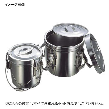 ダブル食缶 フック付 （シリコンパッキン） 18-8（ステンレス） 10L （リットル）
