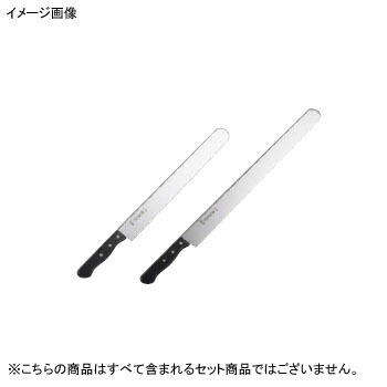 カステラ切 兼常 30cm