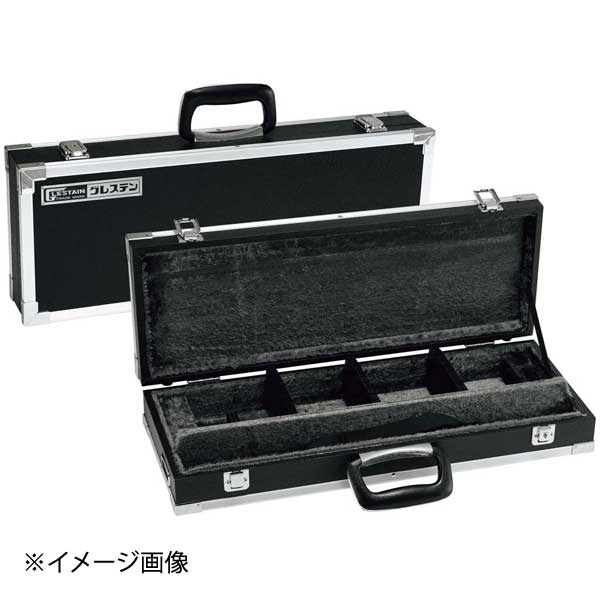 楽天市場】グレステン包丁ケース （中）2108丁入 : 村の鍛冶屋