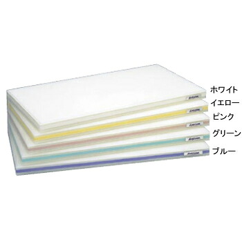 まな板 かるがる HD ピンク 800×400×30|スタイルキッチン