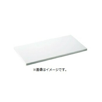 まな板 抗菌 プラスチック リス KM-8 600×300×30