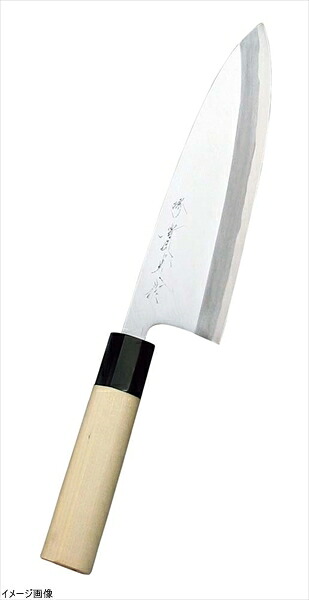 堺實光 上作 出刃(片刃) 27cm 17539|スタイルキッチン