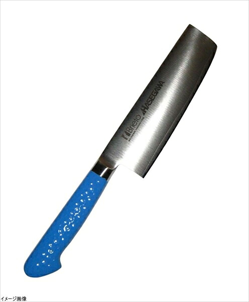 ハセガワ 抗菌カラー庖丁 菜切 16cm ブルー MNK-16｜スタイルキッチン