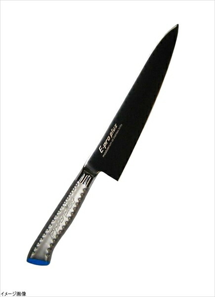EBM E-pro PLUS 牛刀 21cm ブルー