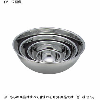 ミキシングボール 18-8（ステンレス） 45cm