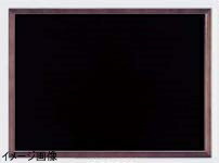 マーカー用黒板(両面)WBD960
