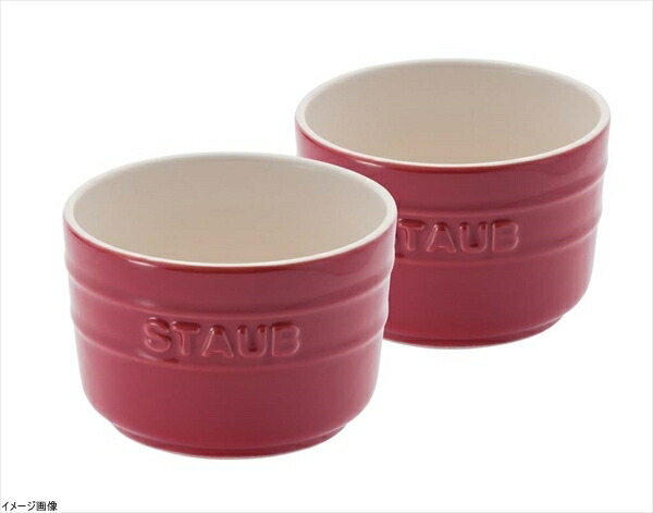 ⭐︎【美品】LE CREUSETビュッフェキャセロールチェリーレッド26cm⭐︎ 楽天市場】ル・クルーゼ（Le Creuset） ビュッフェ