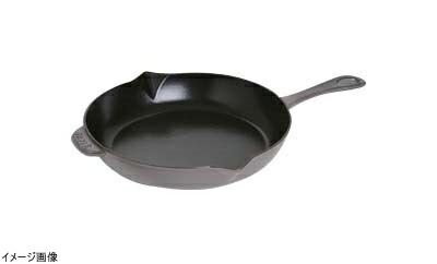 ランキング1位の食器 食器 カトラリー グラス Ebm キッチン用品 食器 調理器具ブランドキッチンコレクション Ebm 人気商品ランキング の サラダボウル Mazurfuneralhomes Com